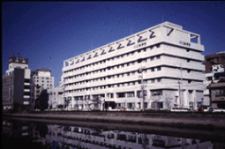 Chikamori Hospital